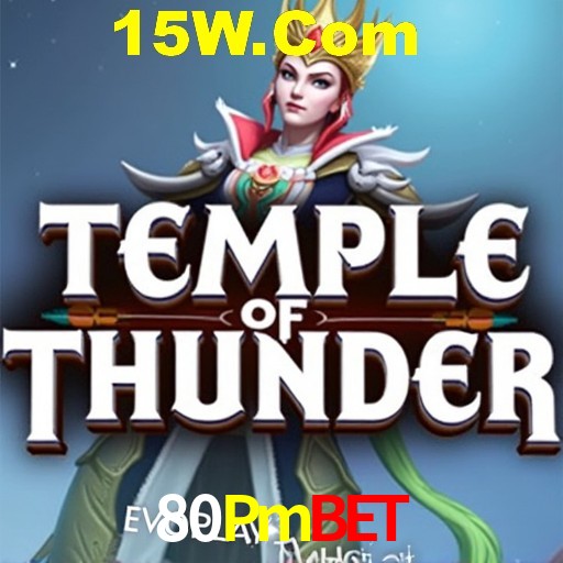 Exclusive Offers 80Pmbet